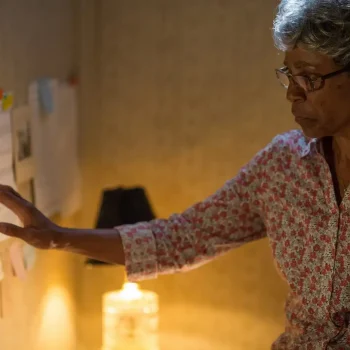 Quarto de Guerra (War Room)