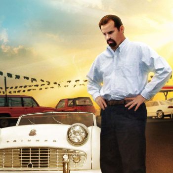 Flywheel: Volante da Vida - Imagem 3