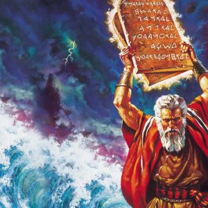 Os Dez Mandamentos: O Filme - Imagem 3